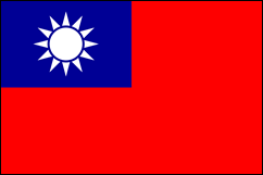 Republic of China Flag